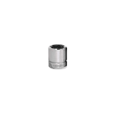 Williams Tools USA SAE 1/4" Drive Shallow 12 Point Sockets 7 Sizes Available (From 1/4" to 9/16")