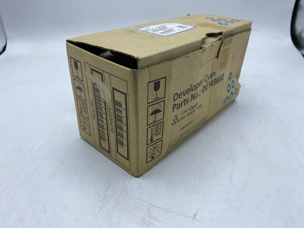 Data Tape Cartridge D0149660