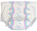 Cuddlz All Over Printed Rainbow Unicorn Adult Baby Nappy Size Medium and Large to XXL ABDL Diapers for Adults Nappies Fetish One Large Tape Each Side