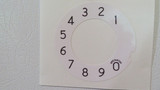 WESTERN ELECTRIC NUMERIC 132A OVERLAY FOR NO 4 DIALS - with the NOTCH