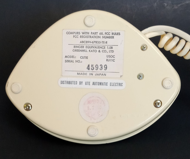 French Style Rotary Phone Radio Shack Cutie Ivory Gold, works