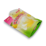 Juicy Jelly Peeled Gummy Lemon 120g bag with approximately 20 novelty fruit gummies, available at The Professors Online Lolly Shop.