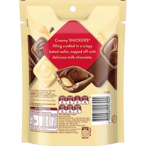 Snickers - Pods (160g bag)