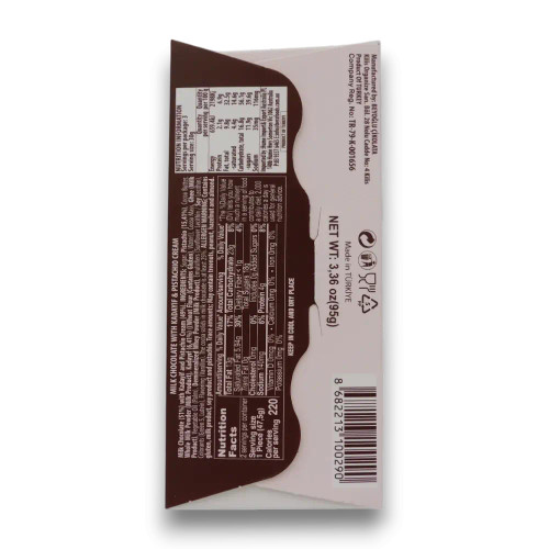 Beyoglu Dubaco 95g Dubai Chocolate bar with pistachio cream and crispy kadayıf pastry, The Professors Online Lolly Shop.