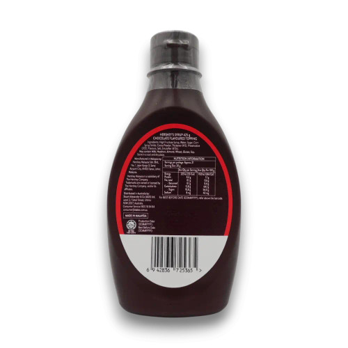 Hershey’s Chocolate Syrup 425g dessert topping bottle for ice cream and drinks, from The Professors Online Lolly Shop.