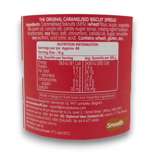 Close-up of Lotus Biscoff Smooth Biscuit Spread 720g jar label and product details, available at The Professors Online Lolly Shop