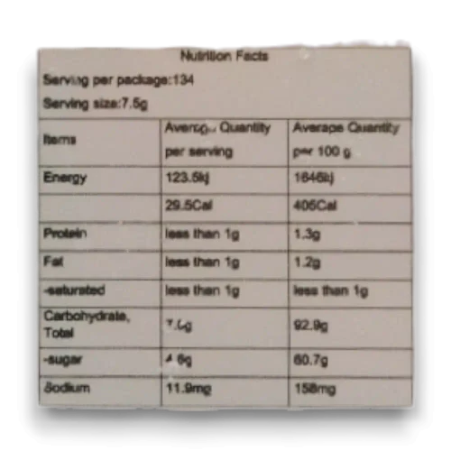 Ingredients panel for Sweet Treats Sour Filled Blueberry Tubes 1kg tub available at The Professors Online Lolly Shop.