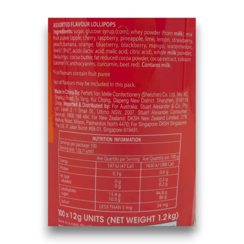 Chupa Chups Best Of 100pc display unit nutritional information and ingredient details, available at The Professors Online Lolly Shop