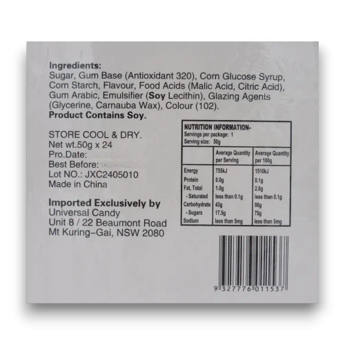 Gold Nugget Bubble Gum nutritional information with serving size and ingredients details