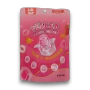 Juicy Jelly Magic Cubes Peach & Strawberry 120g bag with peel-and-reveal gummy jelly cubes, available at The Professors Online Lolly Shop.