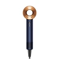 Dyson Supersonic Hair Dryer