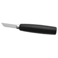 House Brand, KNIFE7