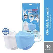 Kids KF94 3D Fish Type Masks, 10/Pack