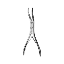 18M Double Action Side-Cutting Bone Rongeur