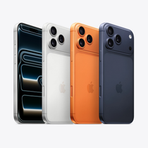 iPhone 17 Pro - 1TB iPhone 17 Pro - 1TB