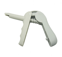 House Brand, ungug House Brand, ungug