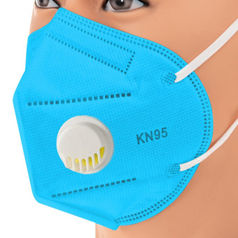 Blue KN95 Respiratory Masks 10/Box *** WITH VALVE *** Blue KN95 Respiratory Masks 10/Box *** WITH VALVE ***