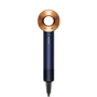 Dyson Supersonic Hair Dryer