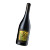 Ken Wright Cellars Shea Pinot Noir 2022 – Oregon, USA – 75 cl