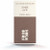 Johe 70% 25g Friis-Holm