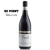 Borgogno Barolo DOCG