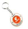 GIANTS Round Keyring