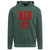 RED Design 6 Garment-Dyed Adult Hoodie