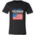 Army Vet Design 3 Short-Sleeve T-Shirt