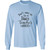 Dont Make Me Use My Dance Teacher Voice Long Sleeve T-Shirt