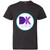 DK Dance Youth Jersey T-Shirt