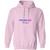 Personalized Power House Dance Pullover Hoodie