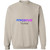 Personalized Power House Dance Crewneck Pullover Sweatshirt