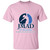 JMAD Gildan Youth 100% Cotton T-Shirt