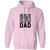 My Favorite Dance Calls Me Dad Pullover Hoodie
