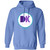 Personalized DK Dance Gildan Pullover Hoodie