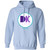 Personalized DK Dance Gildan Pullover Hoodie