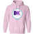 Personalized DK Dance Gildan Pullover Hoodie