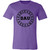 Dance Academy USA Bella + Canvas Unisex Jersey Short-Sleeve T-Shirt