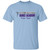 Personalized Sole Intensity dance Academy Gildan Youth 5.3 oz 100% Cotton T-Shirt
