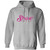 Shaw Dance Gildan Pullover Hoodie