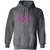 Shaw Dance Gildan Pullover Hoodie
