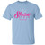 Personalized Shaw Dance Gildan Youth 5.3 oz 100% Cotton T-Shirt