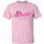 Personalized Shaw Dance Gildan Youth 5.3 oz 100% Cotton T-Shirt