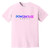 Power House Dance Comfort Colors Heavyweight Garment-Dyed T-Shirt