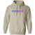 Power House Dance Gildan Pullover Hoodie