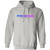 Power House Dance Gildan Pullover Hoodie