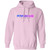 Power House Dance Gildan Pullover Hoodie