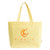 Kinetic Dance Studio Comfort Colors Everyday Zip Tote