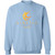 Personalized Kinetic Dance Studio Gildan Crewneck Pullover Sweatshirt
