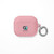 Grand Rhythmic Gymnastics Academy AirPods Case Cover – Protective Silicone AirPods & AirPods Pro Case